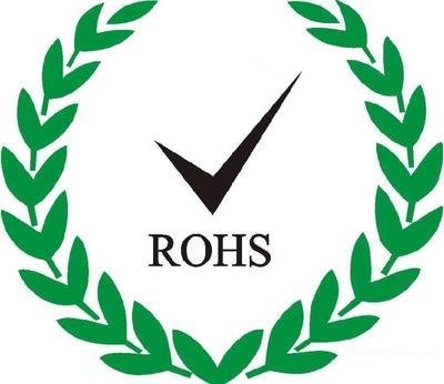 RoHS 认证
