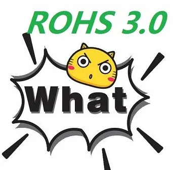 rohs3.0